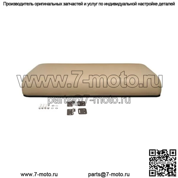 Бежевая нижняя часть переднего сиденья подходит для гольф-кара Club Car DS 2000.5 -Up - Image 2