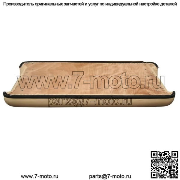 Бежевая нижняя часть переднего сиденья подходит для гольф-кара Club Car DS 2000.5 -Up - Image 4