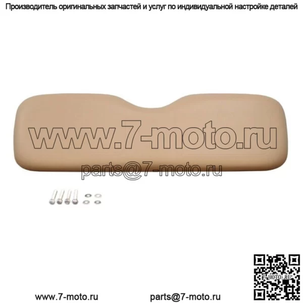 Подушка для переднего сиденья гольф-кара цвета загара для EZGO Medalist, TXT 1994-2013 - Image 2