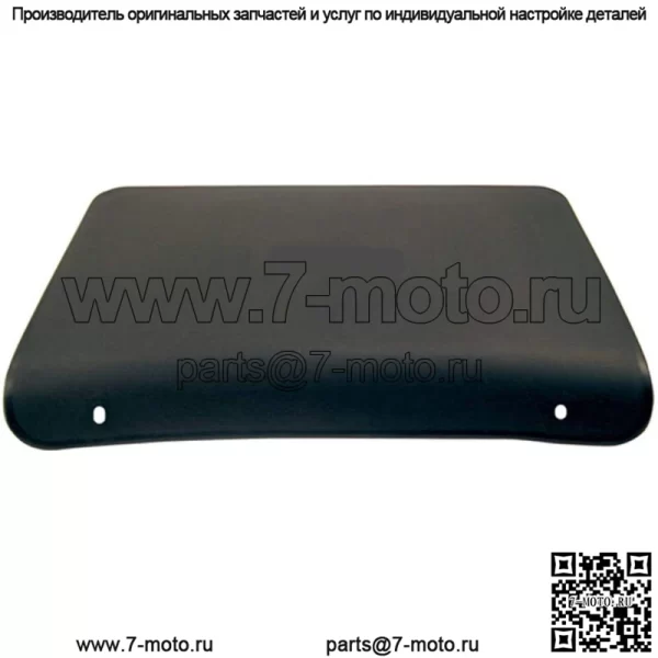 Задняя панель AccePanel для гольф-кара Club Car DS 1993+, OEM #: 1013032 &1015829-02