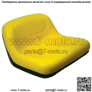 Желтое сиденье подходит для газонокосилки John Deere Riding Mower 102 L100 L105 L107 L108 L110 LA100 X110