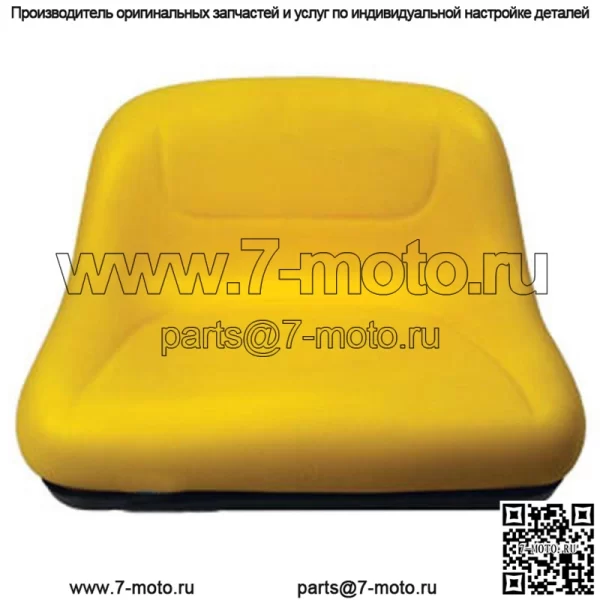 Желтое сиденье подходит для газонокосилки John Deere Riding Mower 102 L100 L105 L107 L108 L110 LA100 X110 - Image 2