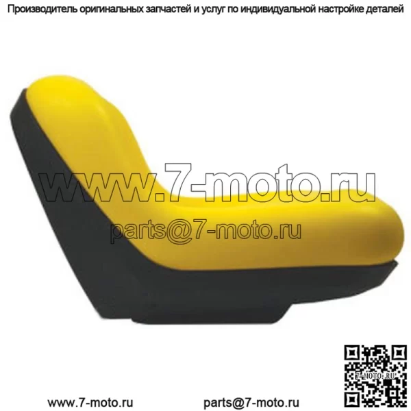 Желтое сиденье подходит для газонокосилки John Deere Riding Mower 102 L100 L105 L107 L108 L110 LA100 X110 - Image 4