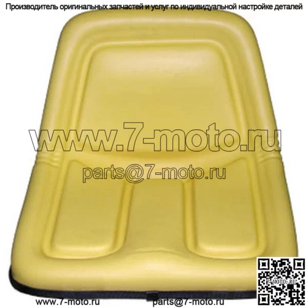 TY15863 Сиденье с высокой спинкой подходит для John Deere 318 322 330 332 375 420 430 570 STX30 STX - Image 2