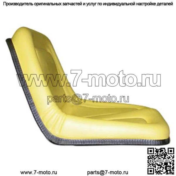 TY15863 Сиденье с высокой спинкой подходит для John Deere 318 322 330 332 375 420 430 570 STX30 STX - Image 3
