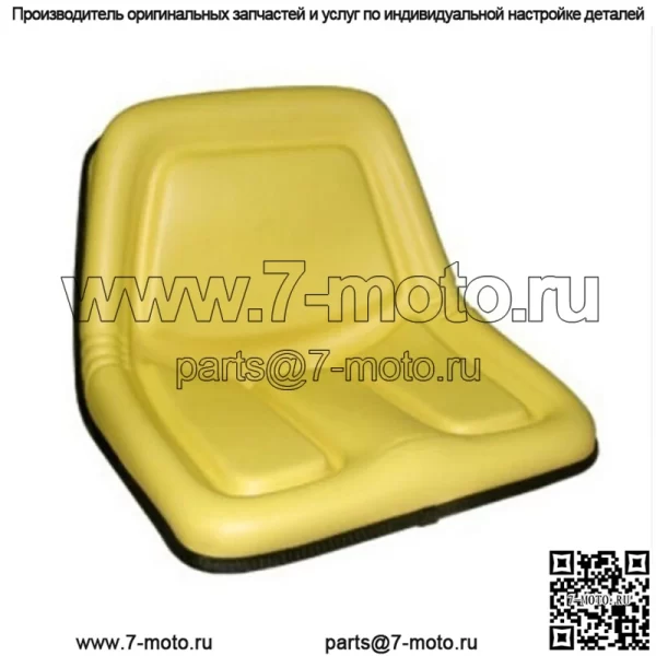 TY15863 Сиденье с высокой спинкой подходит для John Deere 318 322 330 332 375 420 430 570 STX30 STX - Image 4