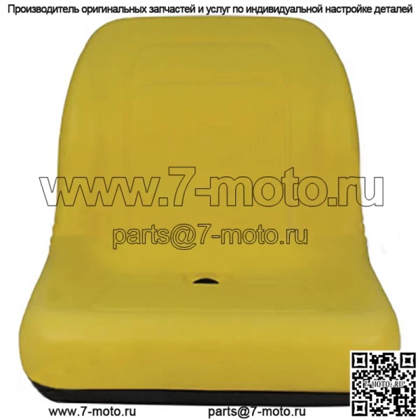 Желтое сиденье с высокой спинкой подходит для газонокосилок John Deere моделей 325 335 345 415 425 - Image 2
