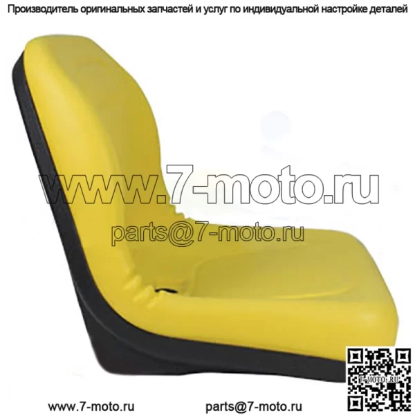 Желтое сиденье с высокой спинкой подходит для газонокосилок John Deere моделей 325 335 345 415 425 - Image 3