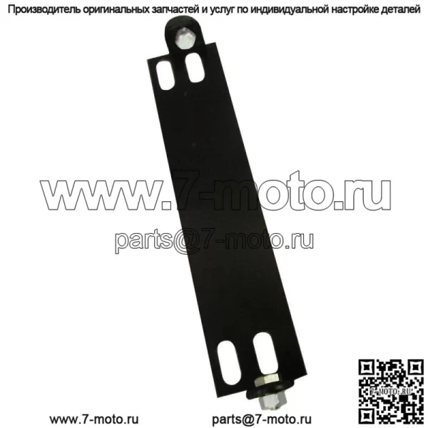 Подходит для кронштейна сиденья John Deere Turf Utility