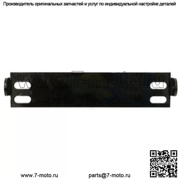 Подходит для кронштейна сиденья John Deere Turf Utility - Image 4