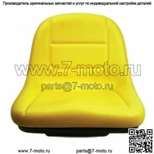 Желтое сиденье для самоходных газонокосилок John Deere L100 L110 L120 L130 G110 L105 L107 L118