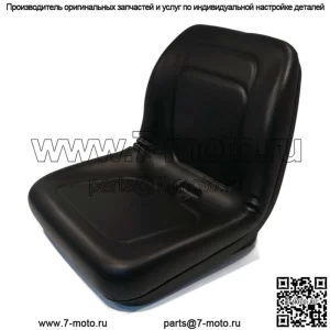 Черное сиденье с высокой спинкой для John Deere L110, L111, LA115, L118, L120, L130, L135