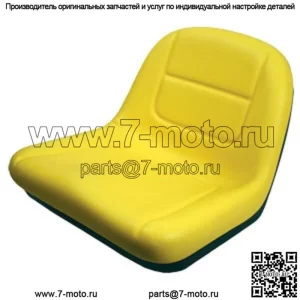 Послепродажное сменное сиденье для John Deere AUC11476,GY20496,GY21210 L118,L120,L130