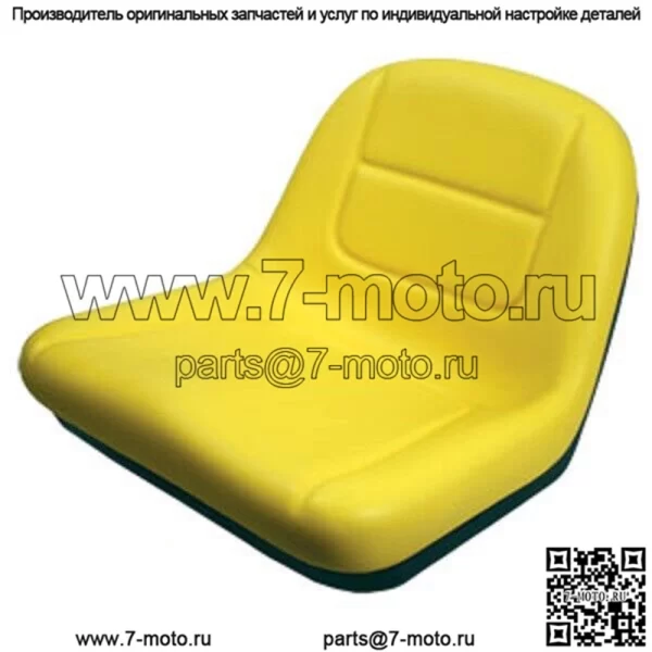 Послепродажное сменное сиденье для John Deere AUC11476,GY20496,GY21210 L118,L120,L130