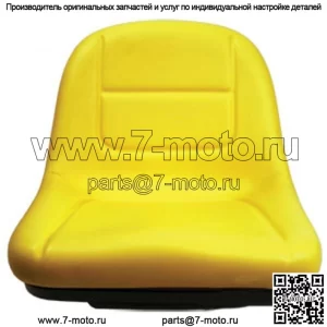 Сменное сиденье для John Deere AUC11476 L100 L105 L107 L108 L110 L118 L120 L130