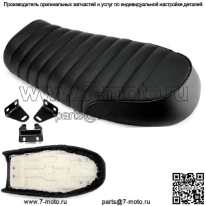 Сиденье Cafe Racer для HONDA CB GB GL CL XL CM SUZUKI GN125 GN250 GN400 GR650 TU250