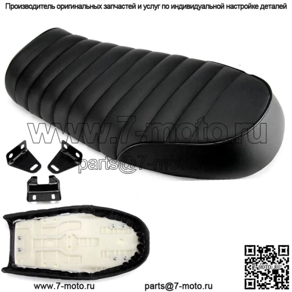 Сиденье Cafe Racer для HONDA CB GB GL CL XL CM SUZUKI GN125 GN250 GN400 GR650 TU250