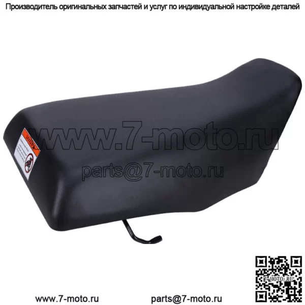 Полная подушка сиденья для Honda FourTrax 300 TRX300 4x4 1988-2000 1989 1990 1991