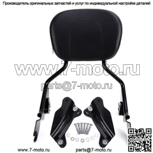 Съемная спинка Sissy Bar / стыковочное оборудование для Harley Road King Glide 09-13