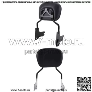 Съемная спинка Sissy Bar для Harley Road King Street Electra Glide 1997-08