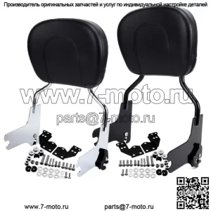 Съемная спинка Sissy Bar для Harley Touring Road King Electra Glide 1997-08
