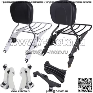 Съемная спинка Sissy Bar багажник/док-станция для Harley Touring 2014-2023