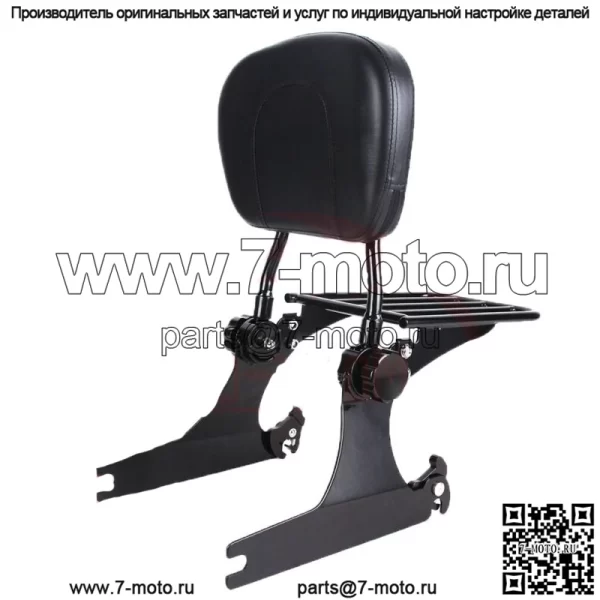 Съемная спинка Sissy Bar с багажником для Harley Dyna Low Rider Custom FXD 02-05