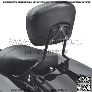 Съемная спинка пассажира Sissy Bar для Harley Touring Road Glide 2009-2023