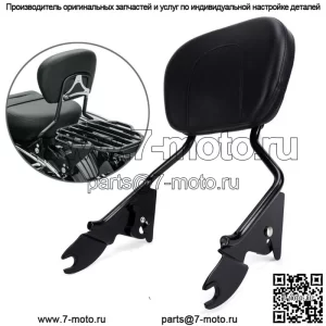 Съемная спинка пассажира Sissy Bar для Harley Touring Street Road Glide 09+