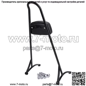 Съемная спинка пассажирского сиденья Sissy Bar для Harley Sportster Iron 883 1200 04-Up