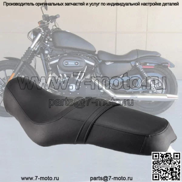 Кожаное двухместное сиденье водителя и заднего пассажира для Harley Sportster XL 883 1200 48