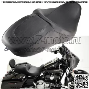 Водительское пассажирское сиденье 2 Up для Harley Street Glide Road King FLHR FLHX 2008-2021
