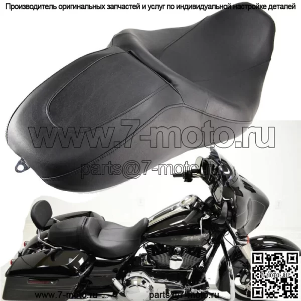 Водительское пассажирское сиденье 2 Up для Harley Street Glide Road King FLHR FLHX 2008-2021