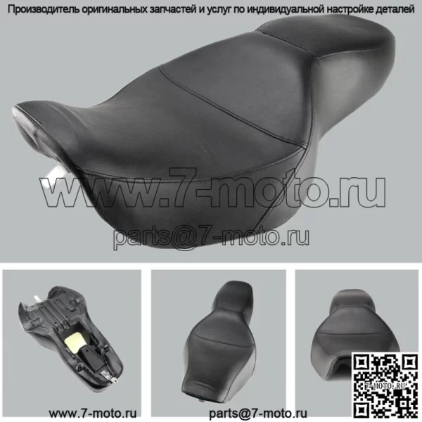 Сиденье водителя и пассажира двухместное для Harley Touring Road King FLHR C/S/I FLHP 97-07