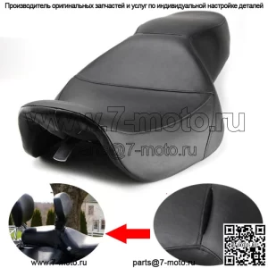 Водительское сиденье пассажира два для Harley Touring Road King FLHR/P 1997-2007