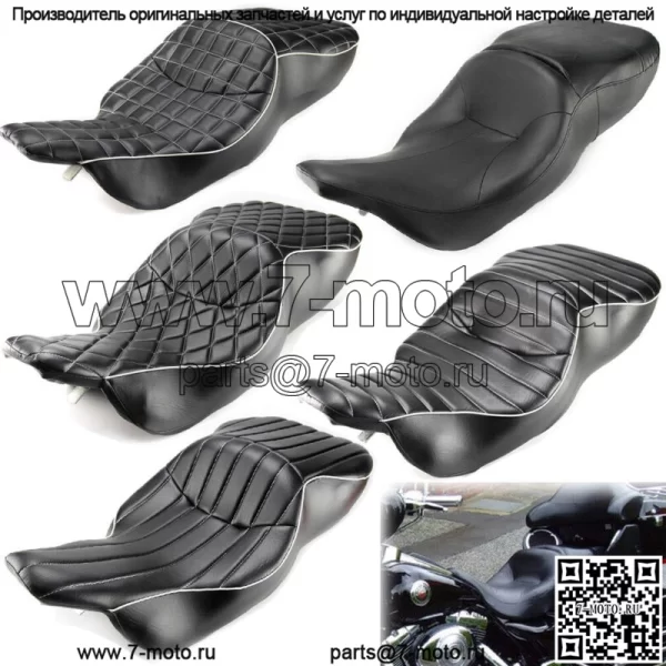 Electra Glide водительское пассажирское сиденье 2-местное для Harley Ultra Classic Standard 97-07