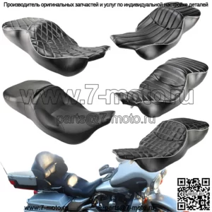 Пассажирское сиденье Electra Glide Rider для Harley Ultra Classic FLH 1997-2007