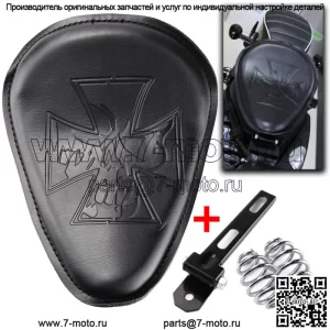 Для мотоцикла Harley Softail Bobber Chopper Solo Seat с комплектом кронштейнов пружины 3"