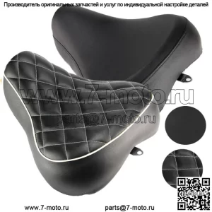 Сиденье водителя/райдера Solo Pad для Harley Sportster 1200 883 XL 1983-03