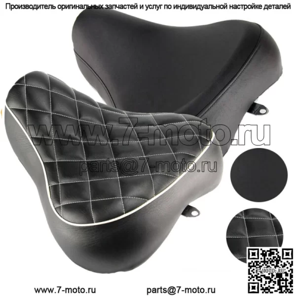 Сиденье водителя/райдера Solo Pad для Harley Sportster 1200 883 XL 1983-03
