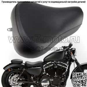 Подушка сиденья водителя переднего сиденья для Harley Sportster XL 1200 883 1983-2003