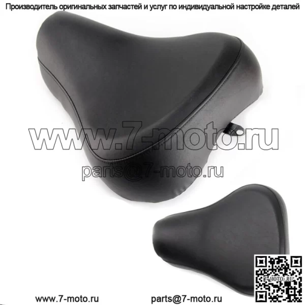 Переднее гладкое широкое туристическое одиночное сиденье для Harley Sportster XL 883 1200 72 48 83-03