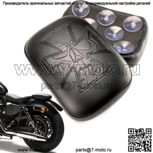 Мотоцикл 8 присосок пассажирское сиденье Pad для Harley Chopper Custom
