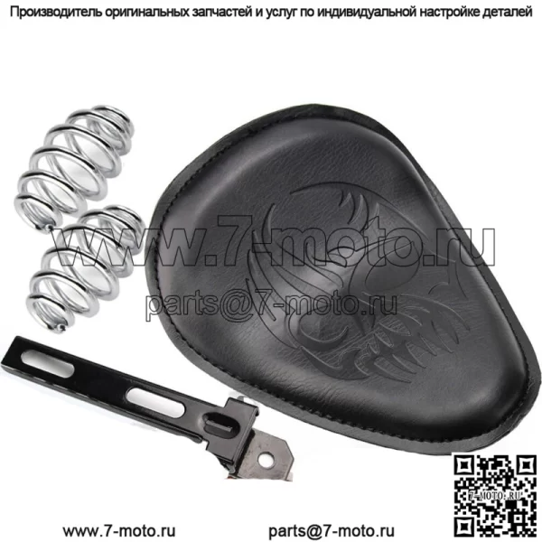 Кронштейн сиденья Bobber Spring Solo для мотоцикла Harley Sportster Softail Springer