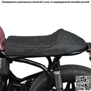 Мотоциклетное сиденье Cafe Racer Flat & Hump Saddle для Honda CB Dyna Suzuki GS Yamaha