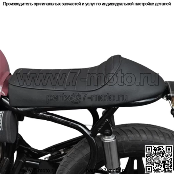 Мотоциклетное сиденье Cafe Racer Flat & Hump Saddle для Honda CB Dyna Suzuki GS Yamaha
