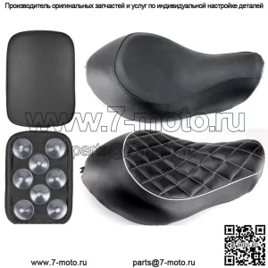 Переднее/заднее одиночное сиденье для мотоцикла Harley Sportster 48 72 XL 1200 883 05-2015