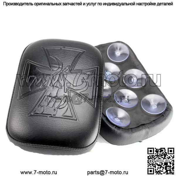 Накладка на заднее пассажирское сиденье 8 присосок для Harley Bobber Chopper Softail