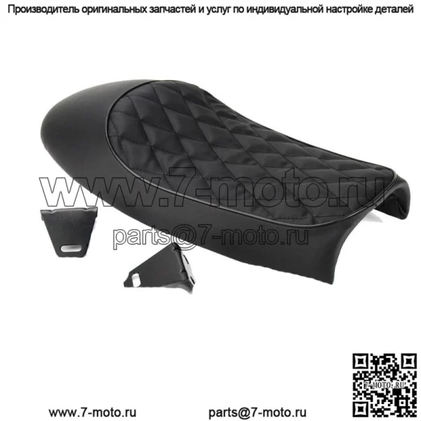 Универсальное мотоциклетное сиденье Cafe Racer Flat Brat Saddle для Honda Suzuki Yamaha