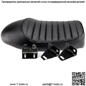 Универсальное мотоциклетное сиденье Cafe Racer для Honda CB Suzuki Yamaha BMW